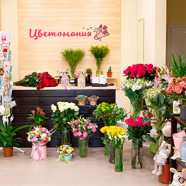 Цветы с доставкой в Белореченске